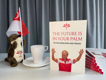 Load image into Gallery viewer, Coffee Table Book