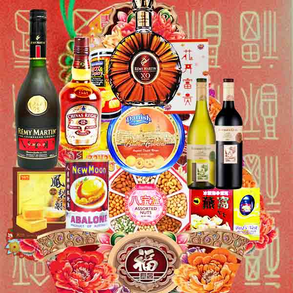Chinese NewYear Hampers CY025