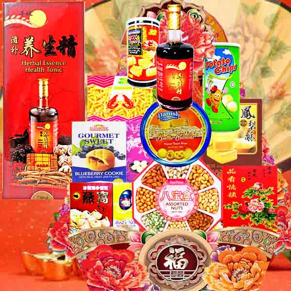 Chinese New Year Halal Hamper CY034