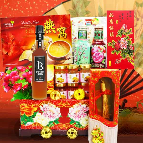 Tai Chi Lunar New Year Chinese Tea Hamper CY054