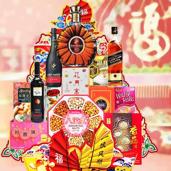 Chinese New Year Hampers CY051